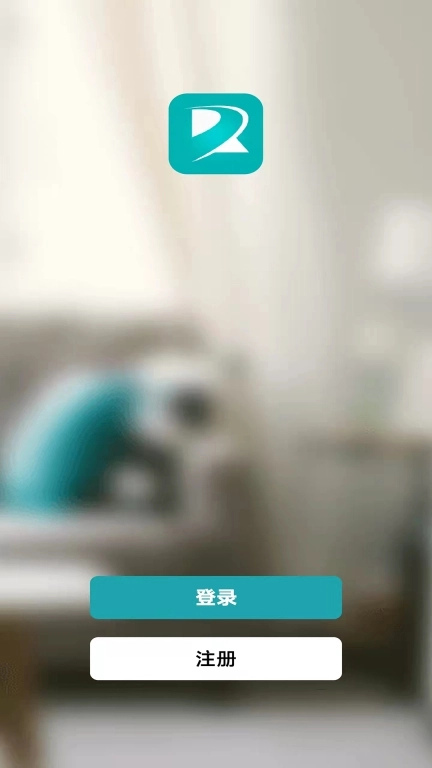 罗曼斯智家