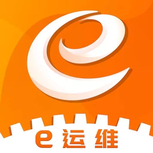 e运维-让环境保护更简单