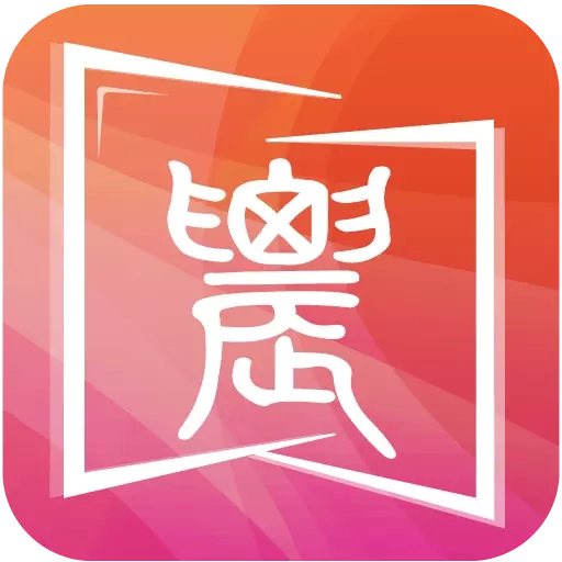 智农书苑
