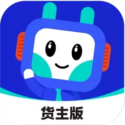 鸿运宝货主
