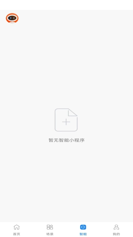 麦驰管家