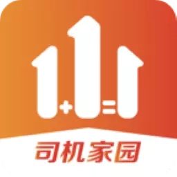 幸福千万家-幸福家园