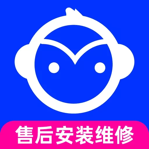 猴吉吉企业版