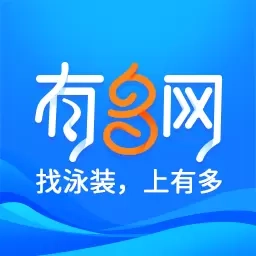 有多网