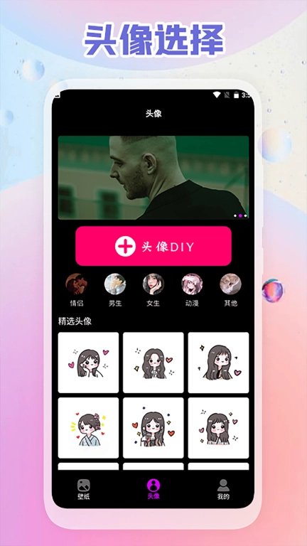 小渐变