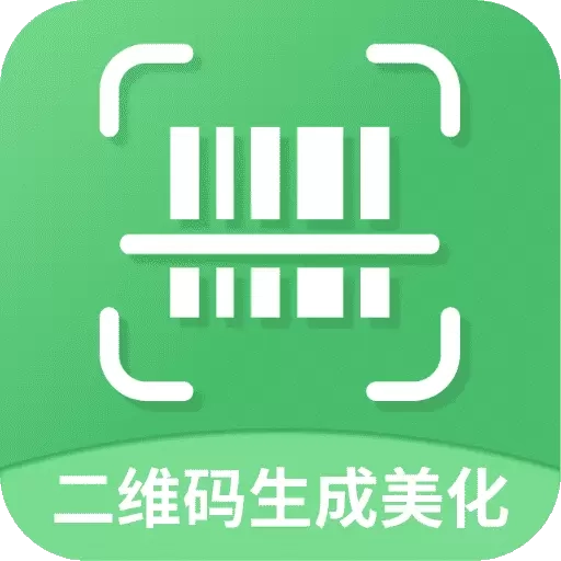 二维码生成美化器-情书二维码