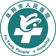 阜阳人民医院-医生端