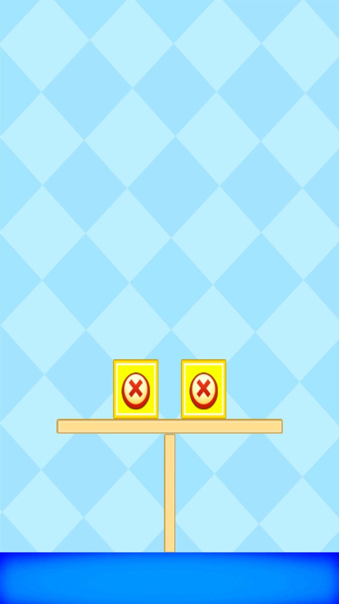 乖宝益智积木