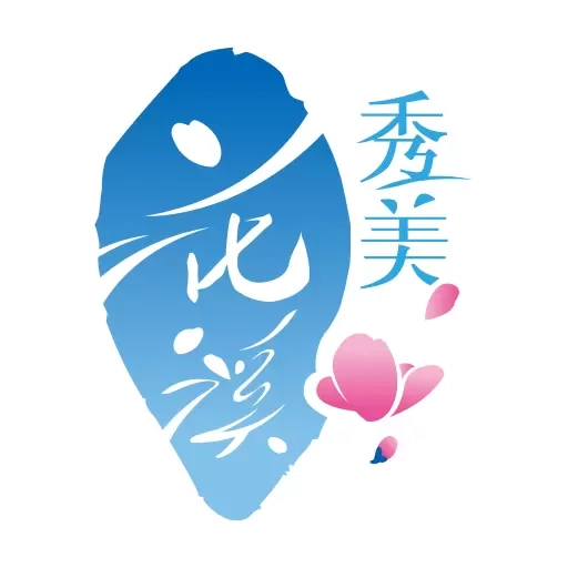 爽爽贵阳秀美花溪