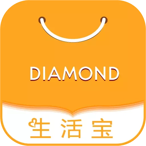 点名商家
