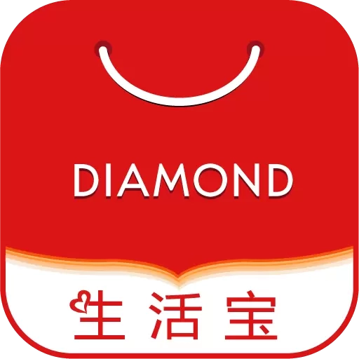 点名生活宝