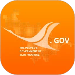 吉林省政府