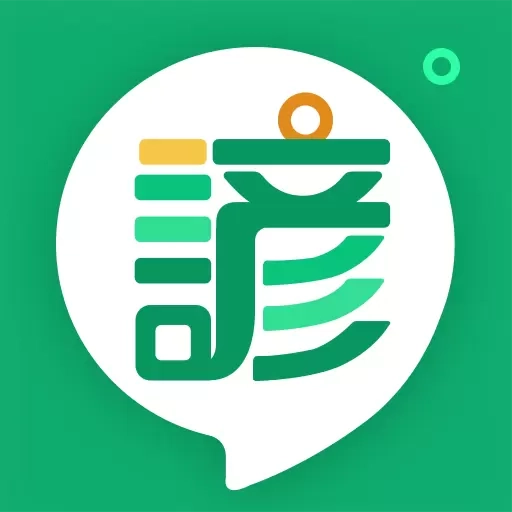 谚语大全-经典谚语答题闯关
