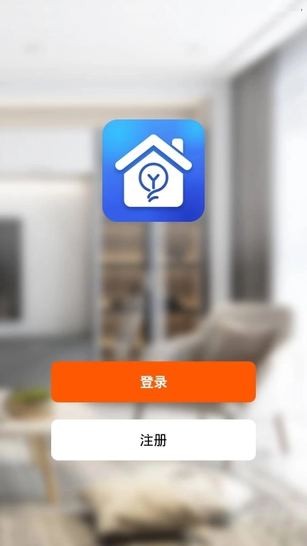 吖咕智能