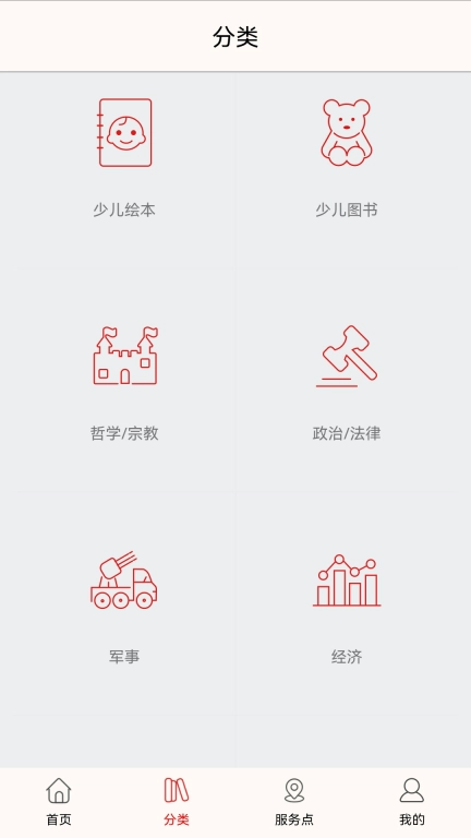 杨浦书界