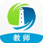 灯塔教师