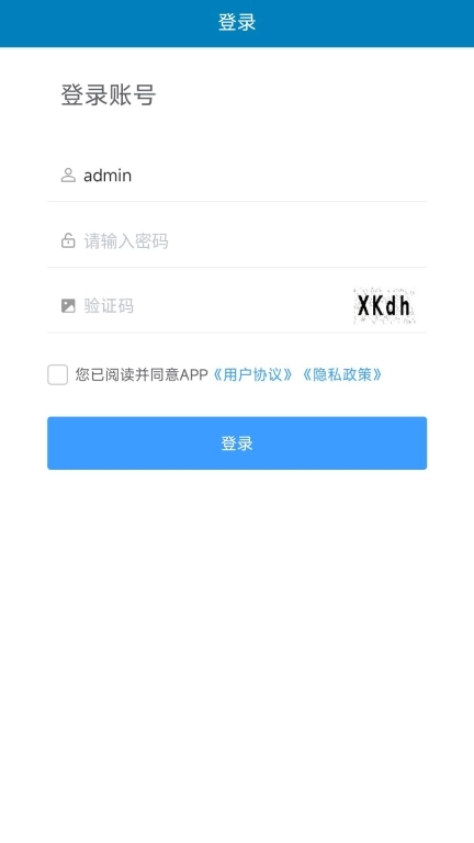 Miplus MS