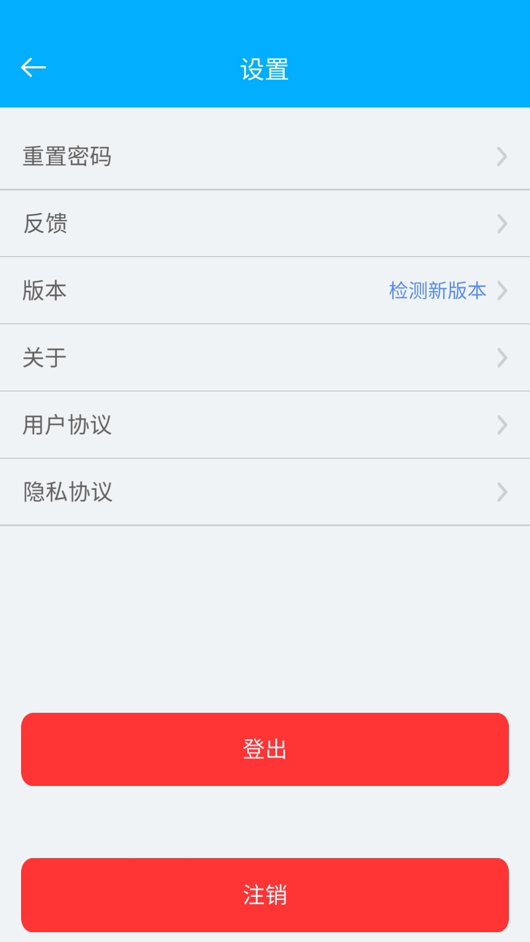 大实验家