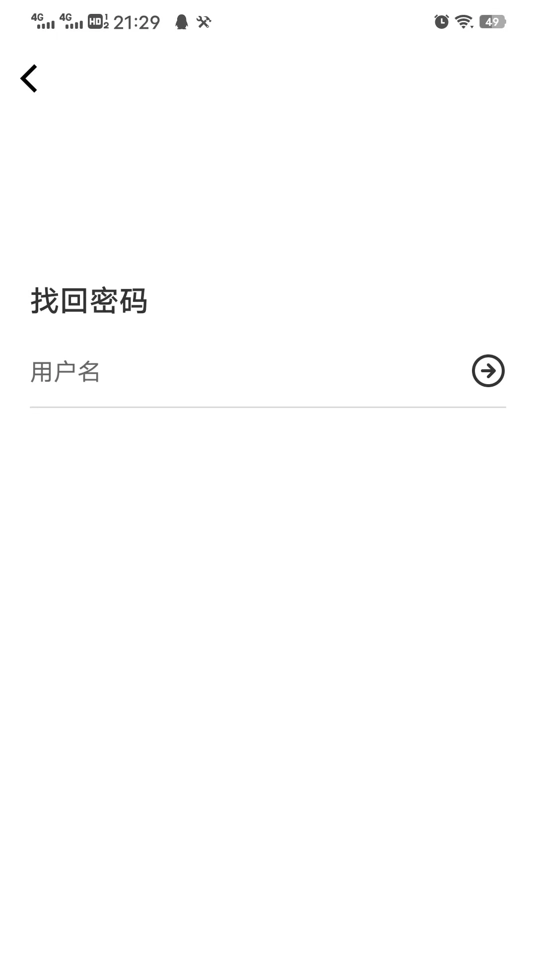 掌上南山