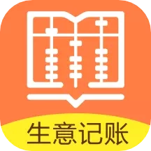 聚宝记账