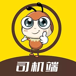 汕美生活司机端