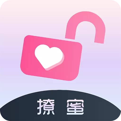 撩蜜-恋爱聊天话术