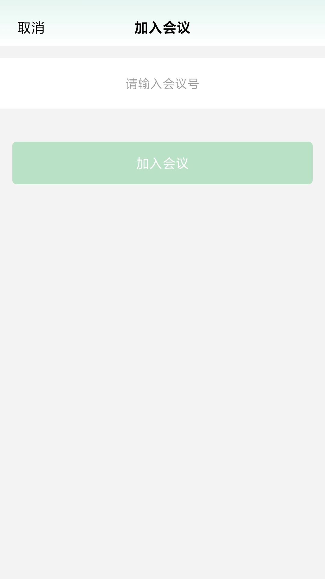 小喇叭-小喇叭清单