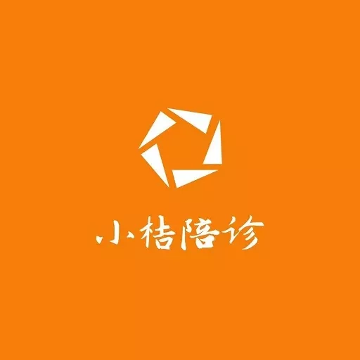 小桔陪诊-就医陪诊服务平台