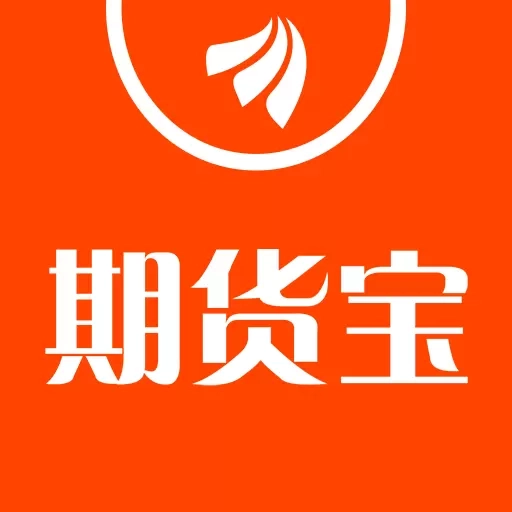 东方财富期货宝