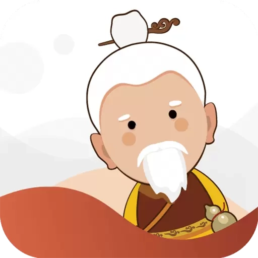 家庭中医馆