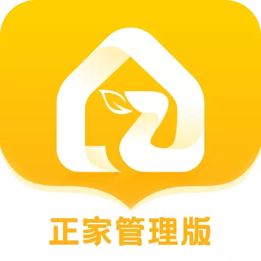 正家推拿技师端