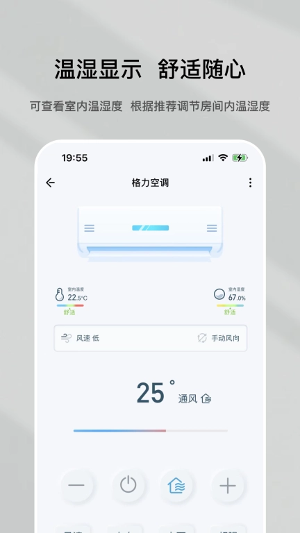 特屋兔