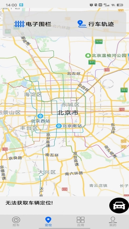 车豆荚