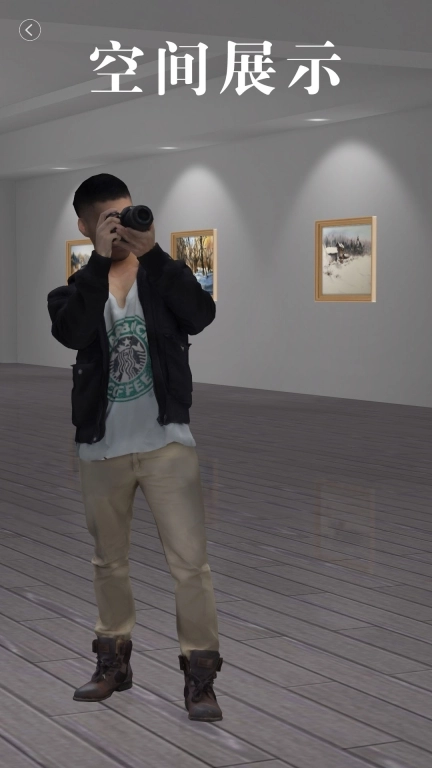娚娚3D艺友