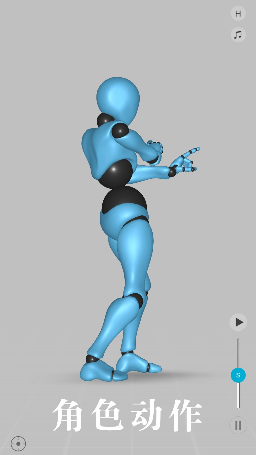 娚娚3D艺友