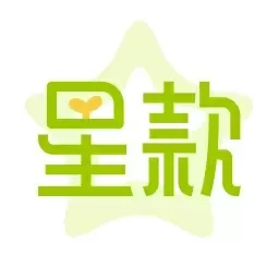星款-种草社