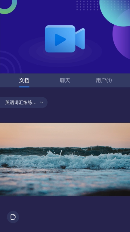 263云播
