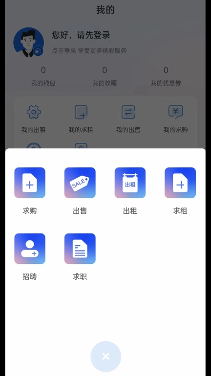 港机汇