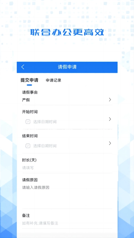 高县国资