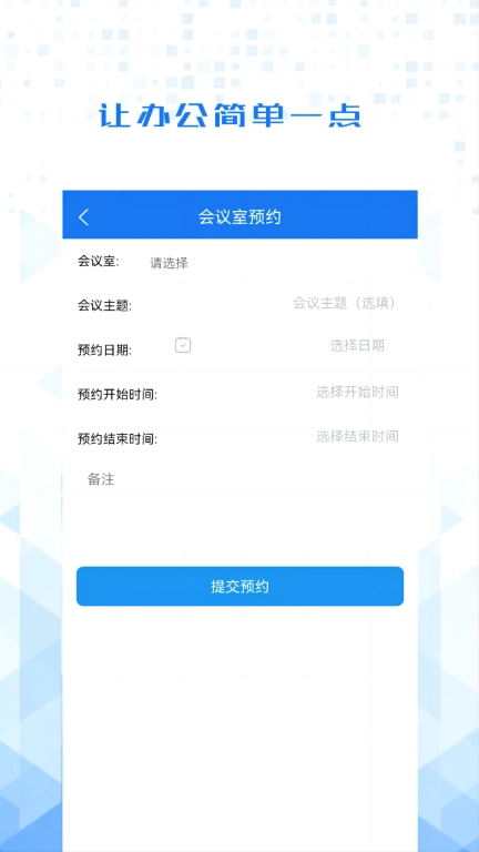 高县国资