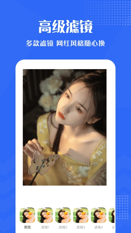 小小视频