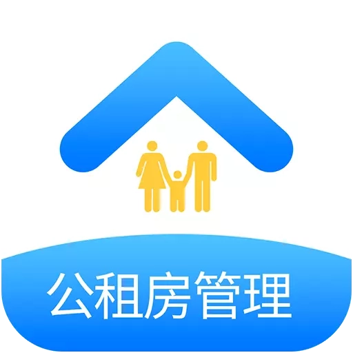 邢台公租房