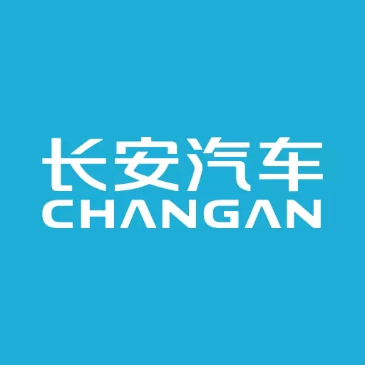 长安控车助手