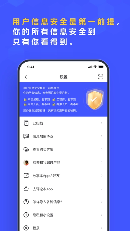 Pick-重要信息整理