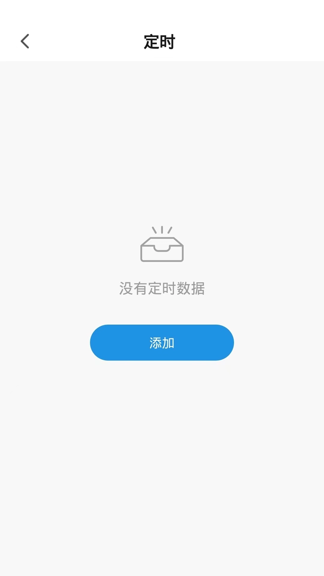 Smart stove