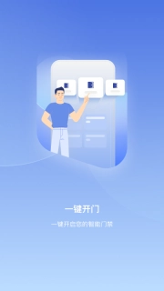 前海大厦