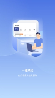 前海大厦