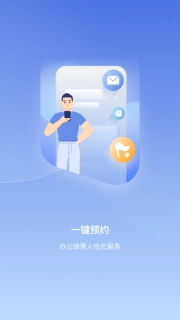前海大厦