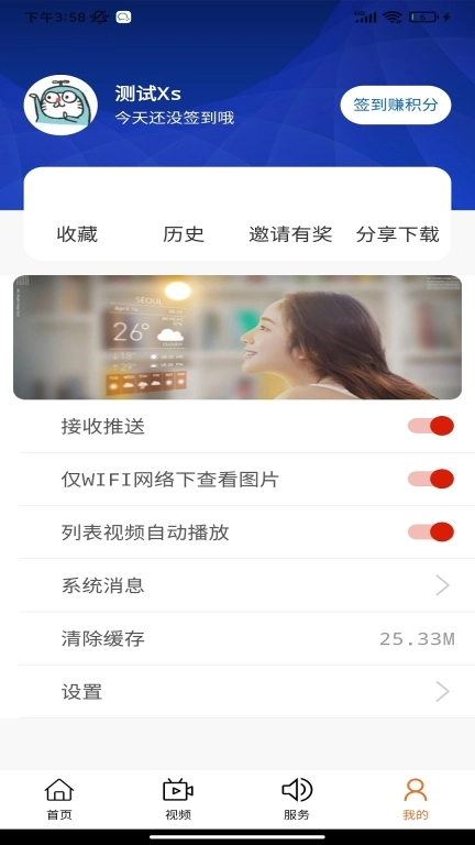 雁塔融媒