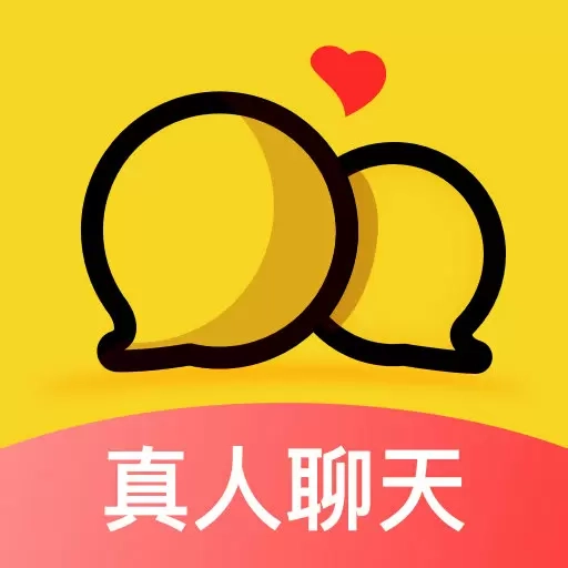 附近一对欢聊-陌生人视频聊天